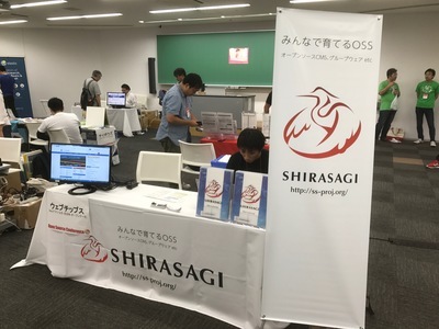 イベント出展.JPG