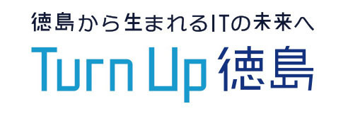 Turn Up徳島